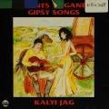 Kalyi Jag - Chants Tziganes (1993)